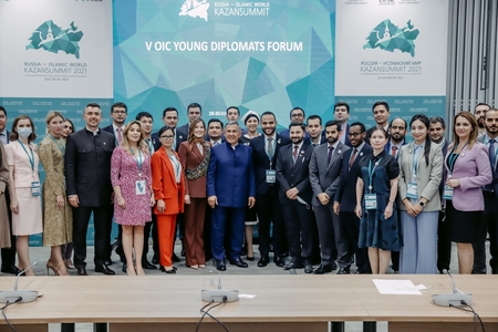 Форум «Россия — Исламский мир: KazanSummit 2021»