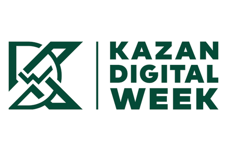 ООО «Иджара-Лизинг» примет участие в международном форуме Kazan Digital Week-2025